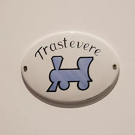 Tiburstation 2 Gasthof 4*